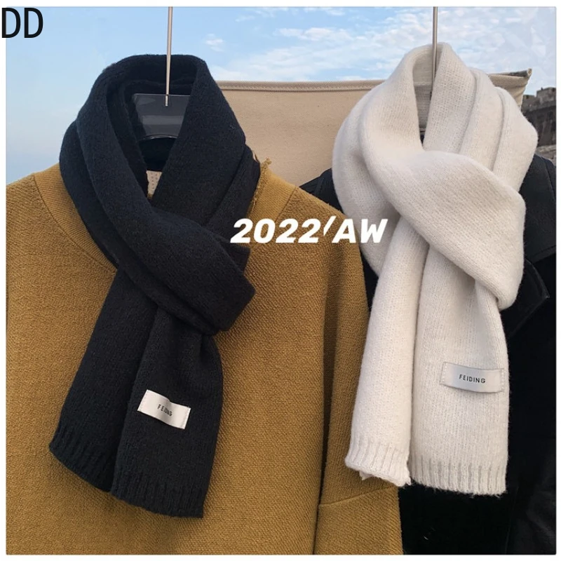 Simple Chic Solid Soft Scarf A - Muffler Men Wool recensie en prijs