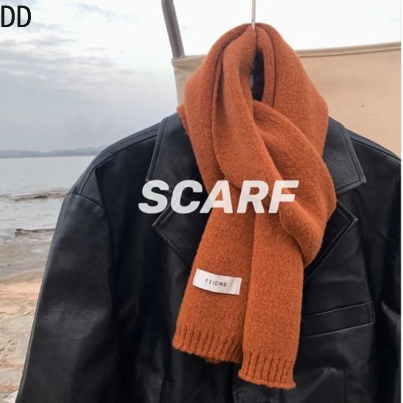 Simple Chic Solid Soft Scarf A - Muffler Men Wool recensie en prijs