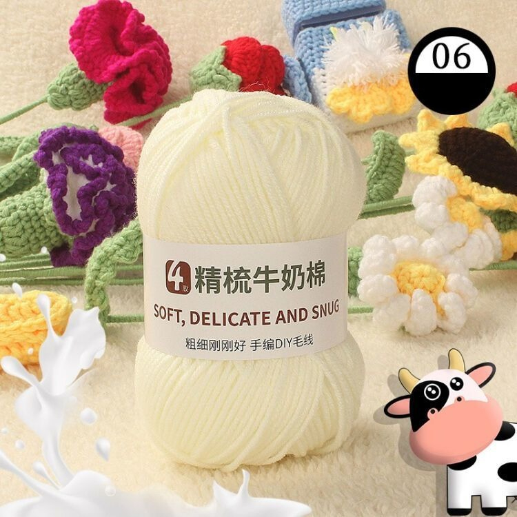 205g 5pcs Combed Milk Cotton M - Woven Scarf Blanket recensie en prijs