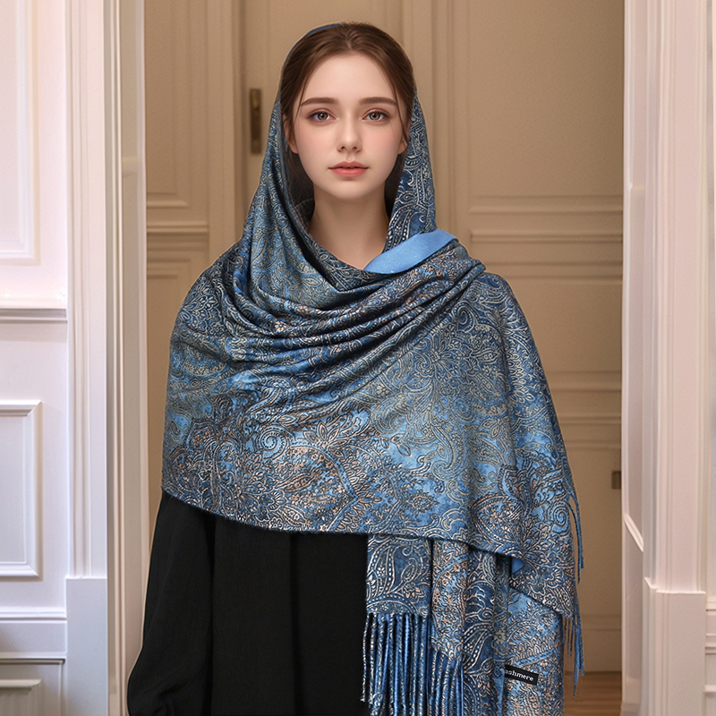 Luxury Paisley Pashmina Shawl  - Woven Scarf Blanket recensie en prijs
