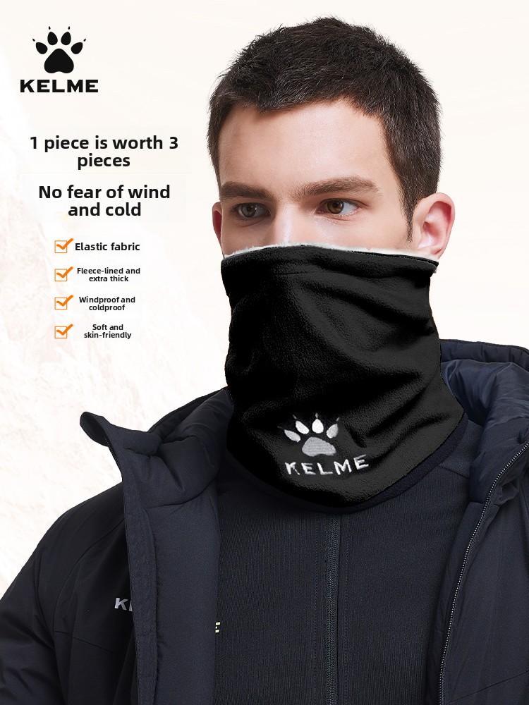 Kelme Thick Scarf For Skiing A - Ascot Neck Scarf recensie en prijs